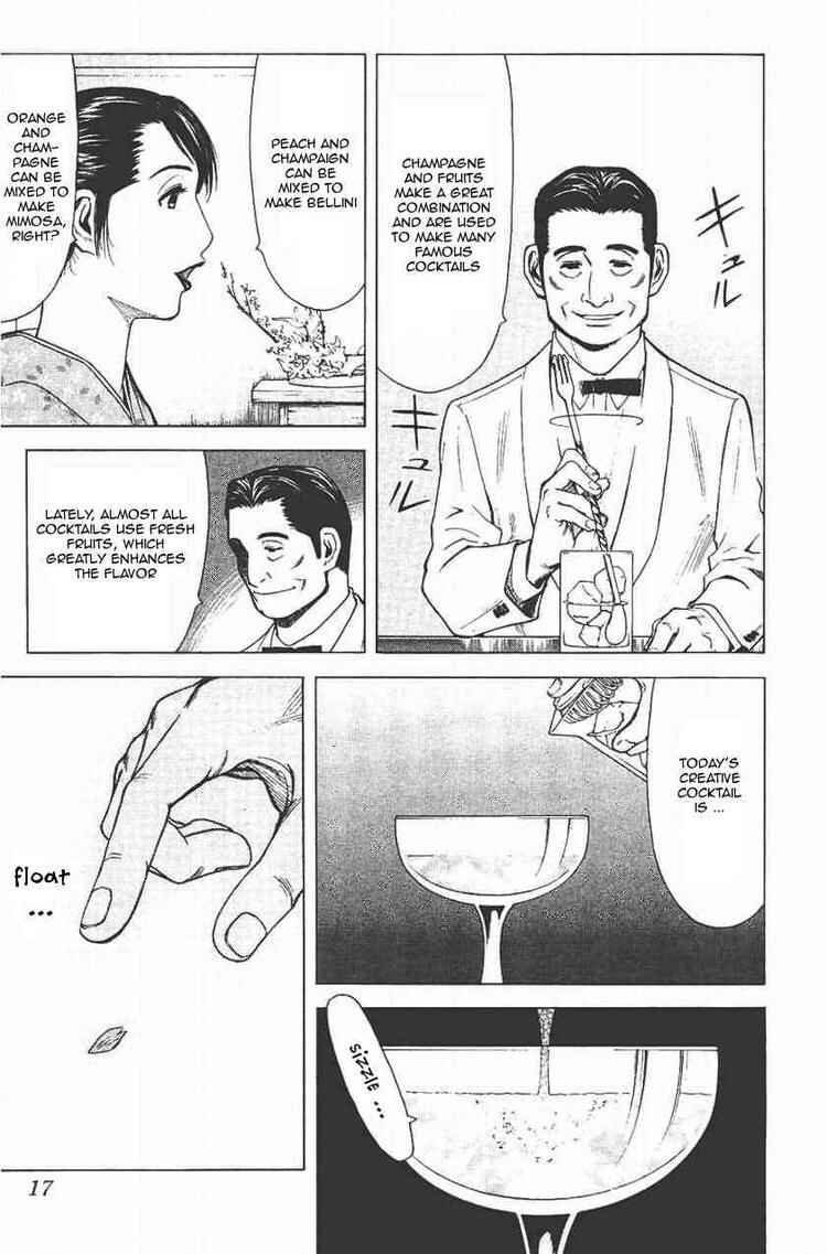 Page 20 Chapter 16 Bartender