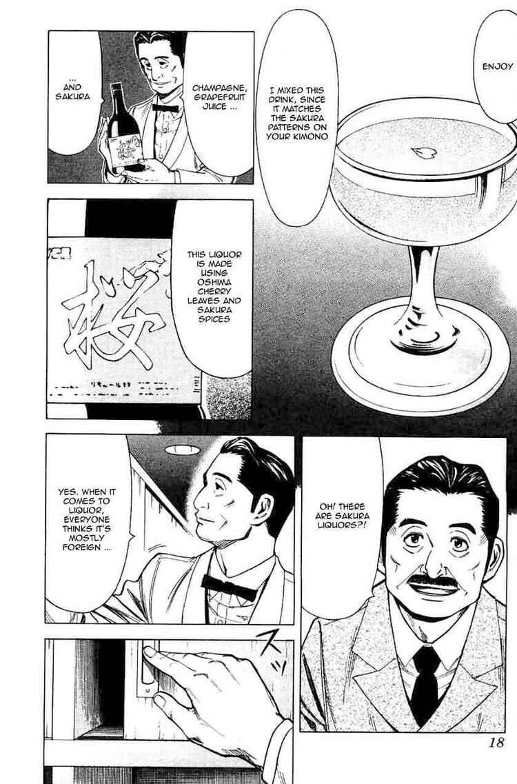 Page 21 Chapter 16 Bartender