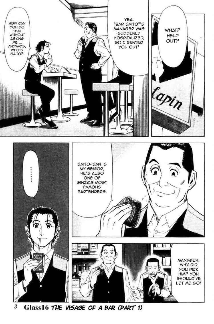 Page 6 Chapter 16 Bartender