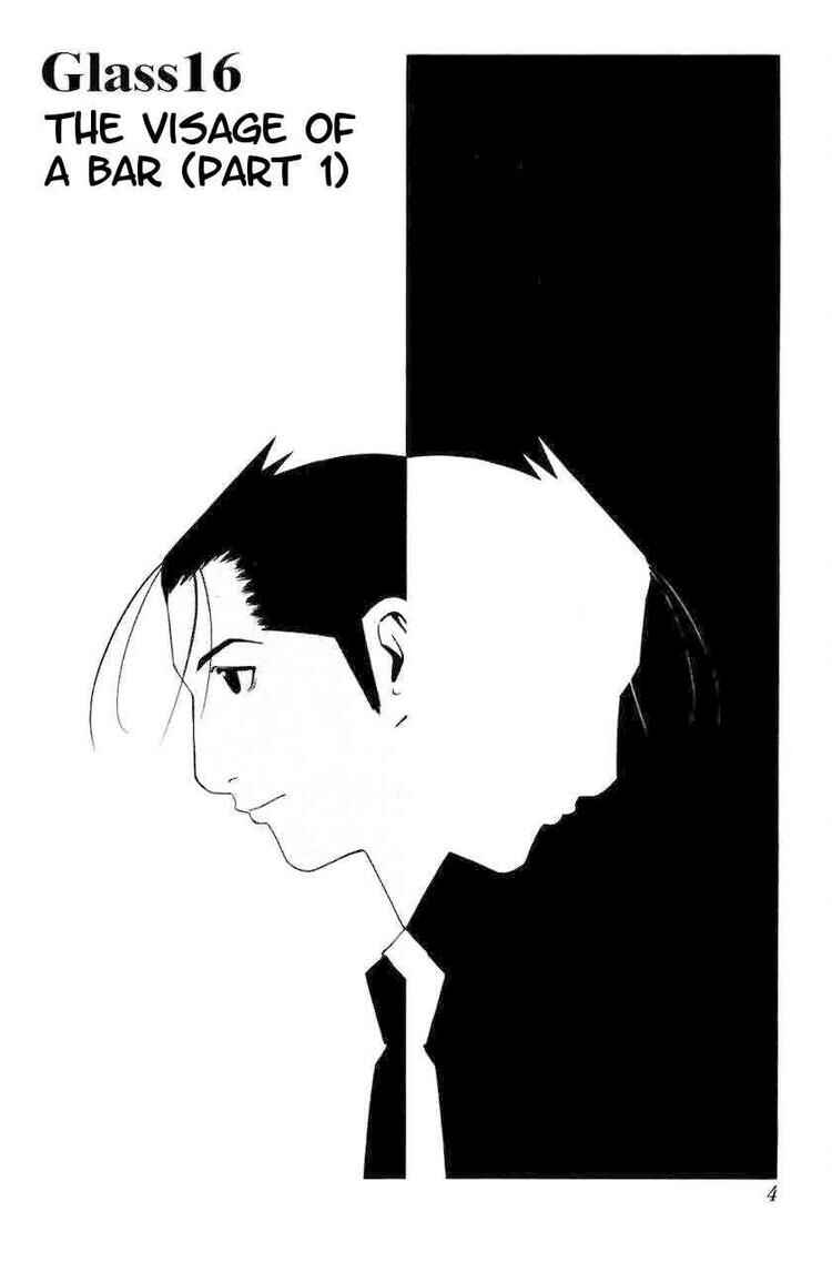 Page 7 Chapter 16 Bartender