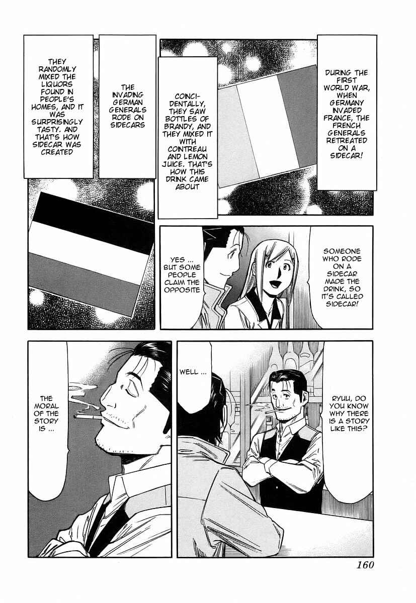 Page 14 Chapter 54 Bartender