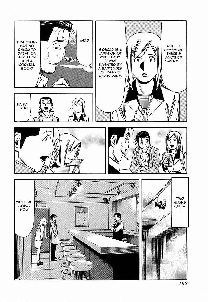 Page 16 Chapter 54 Bartender