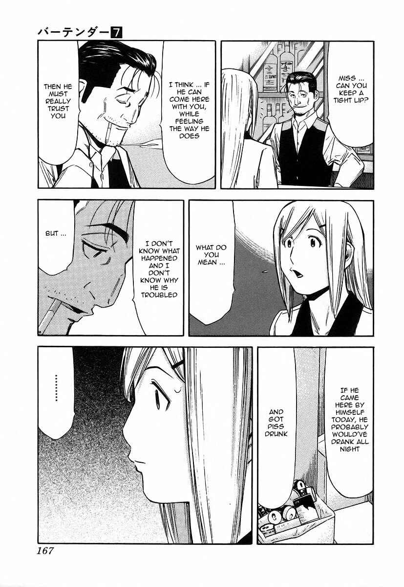 Page 21 Chapter 54 Bartender