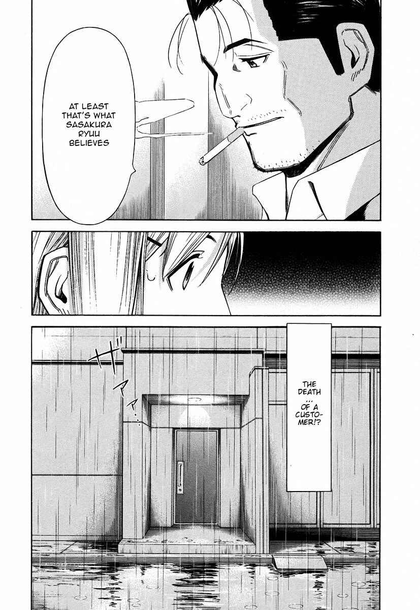 Page 24 Chapter 54 Bartender