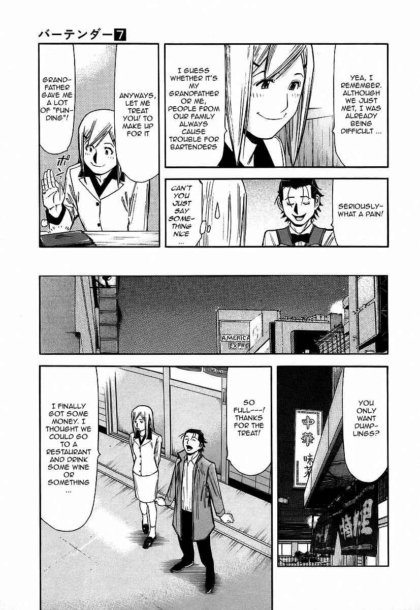 Page 5 Chapter 54 Bartender