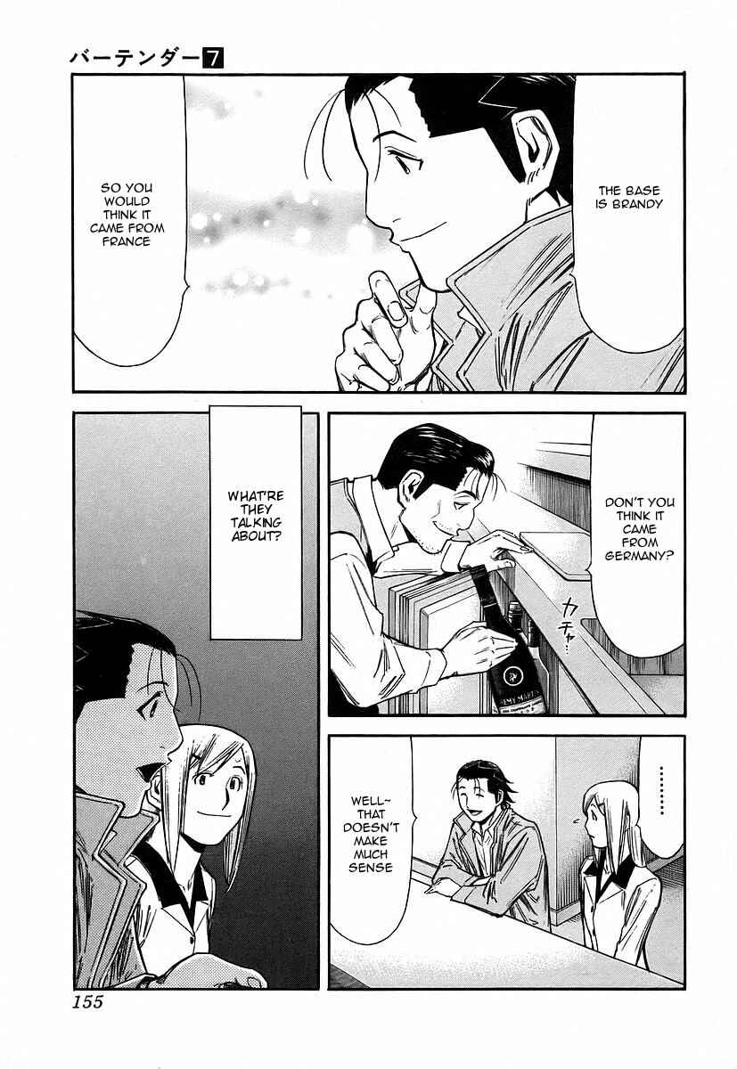 Page 9 Chapter 54 Bartender