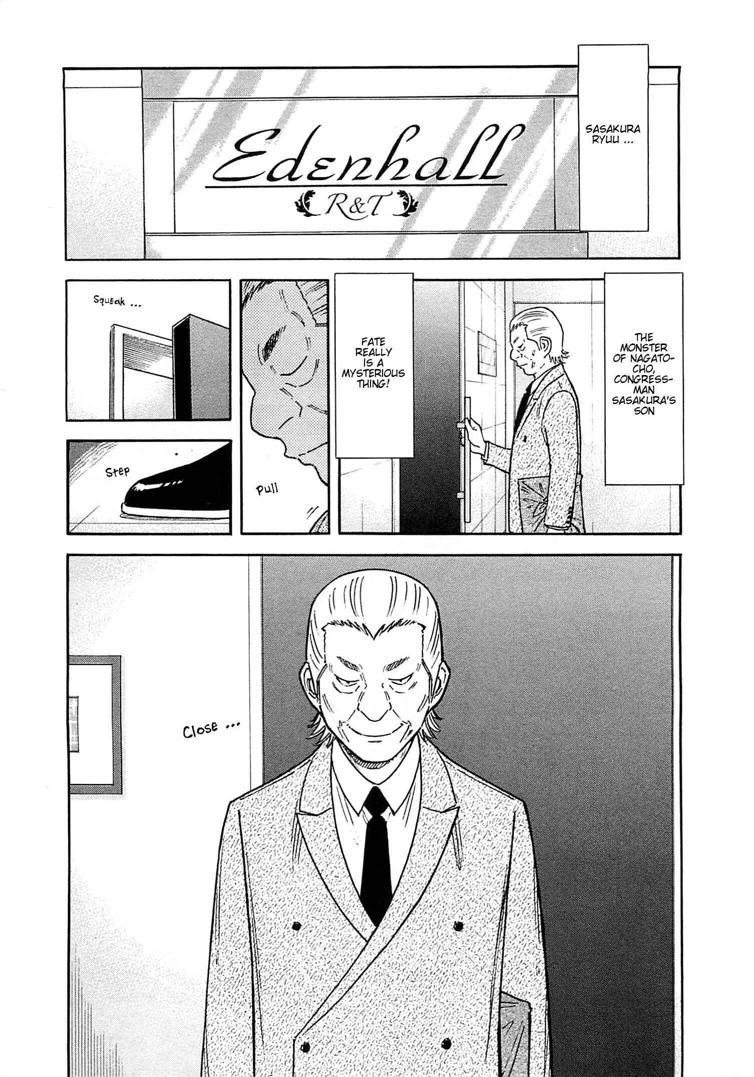 Page 12 Chapter 164 Bartender