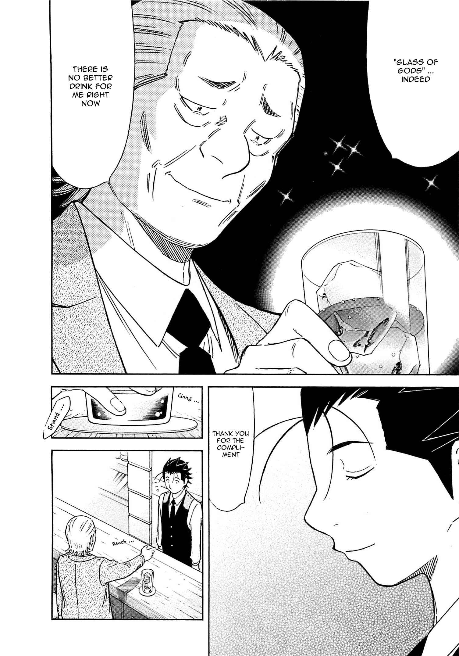 Page 22 Chapter 164 Bartender