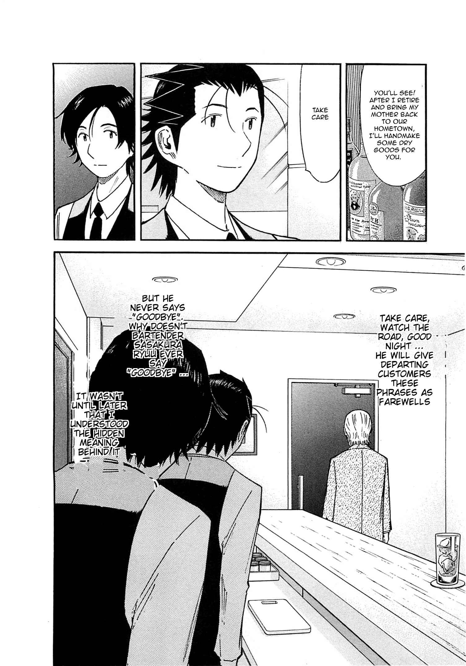 Page 24 Chapter 164 Bartender