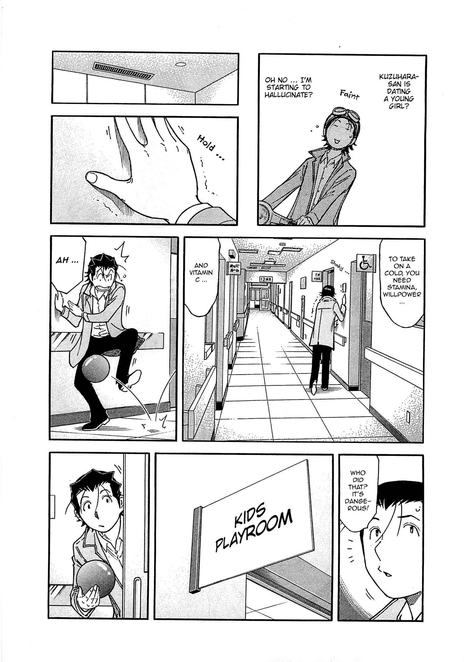 Page 3 Chapter 164 Bartender