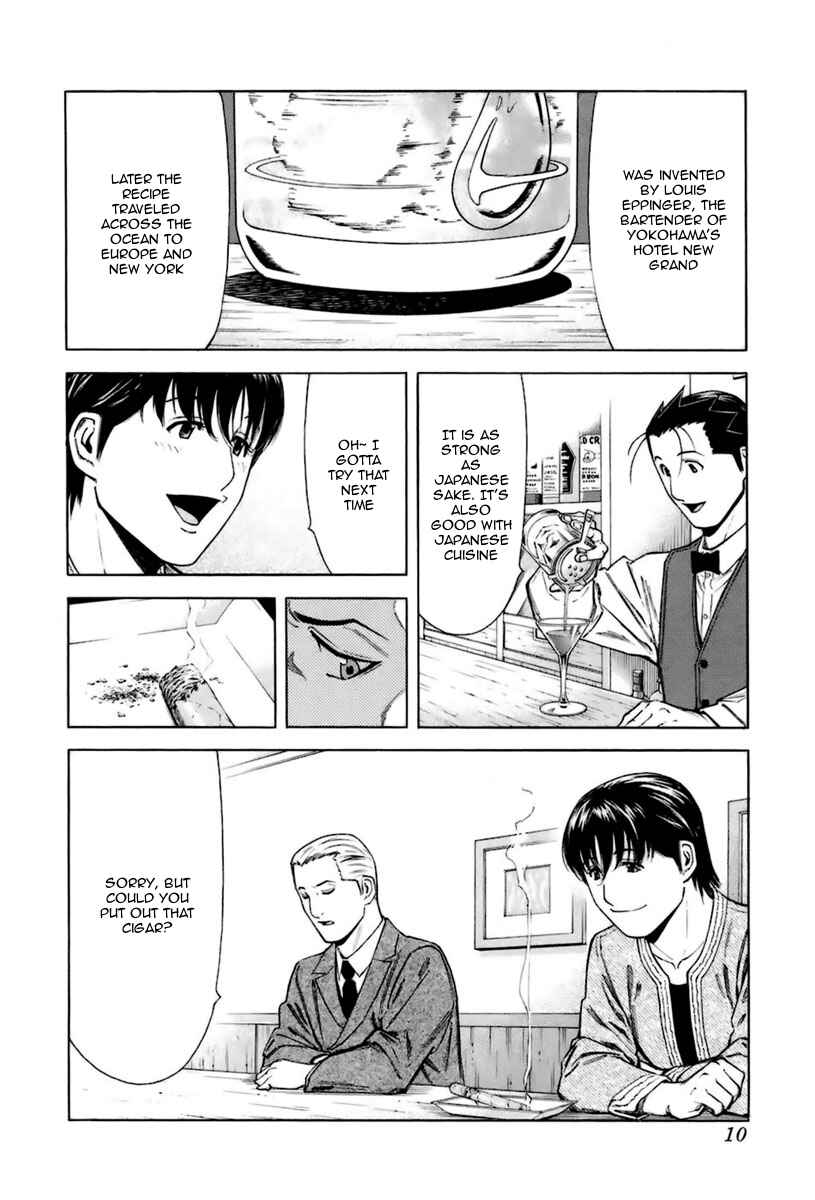 Page 12 Chapter 40 Bartender