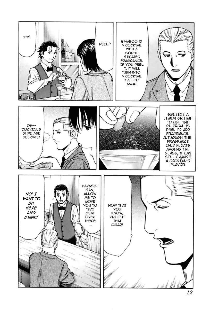 Page 14 Chapter 40 Bartender