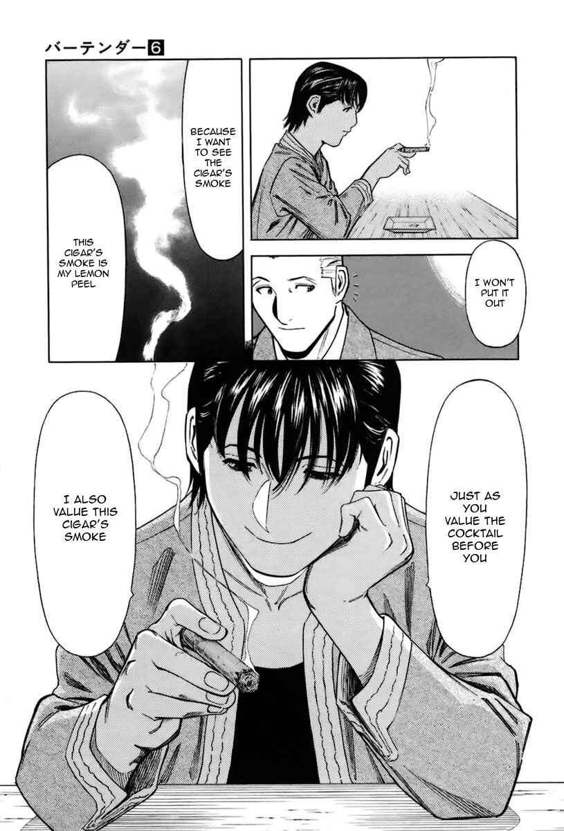 Page 15 Chapter 40 Bartender