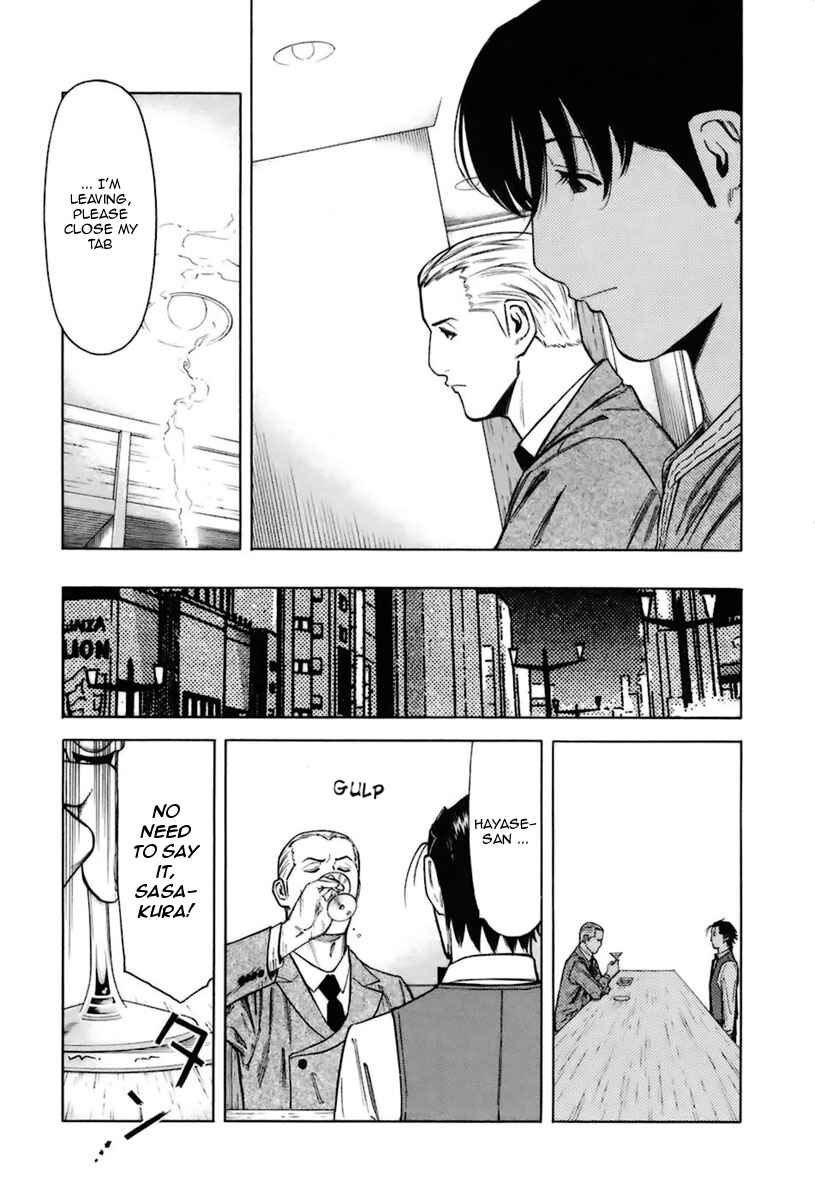 Page 19 Chapter 40 Bartender