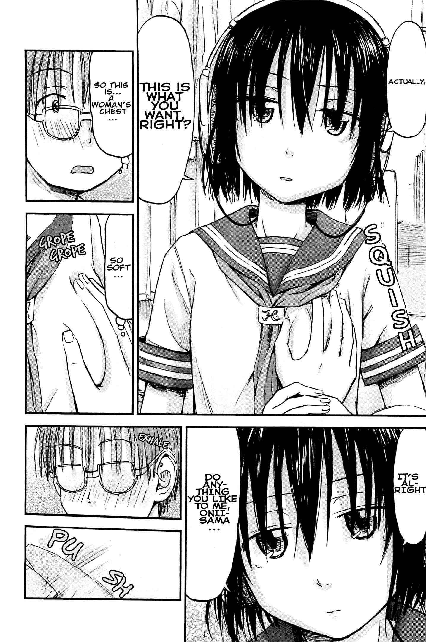 Page 17 Chapter 0 Imouto! Android