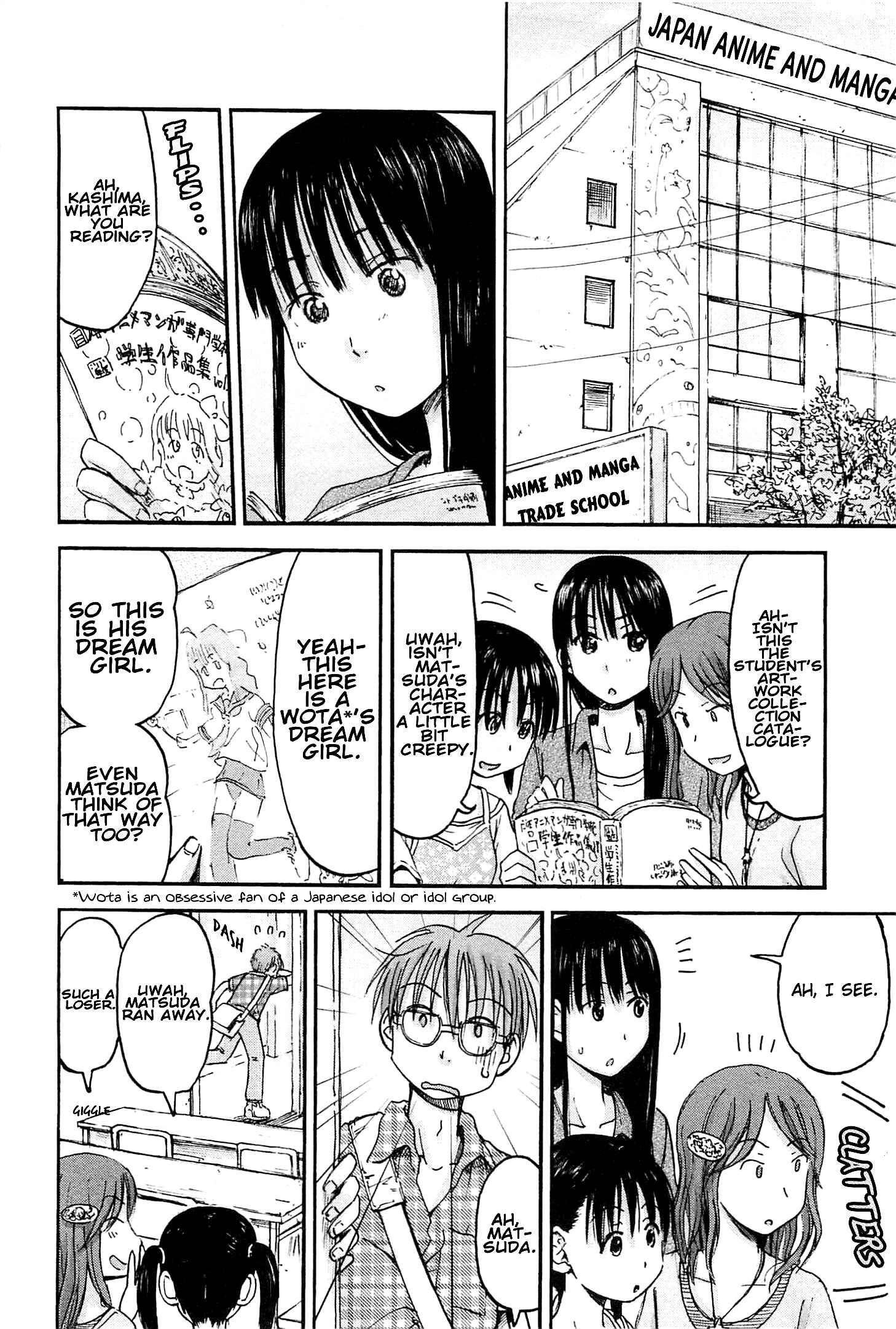 Page 5 Chapter 0 Imouto! Android