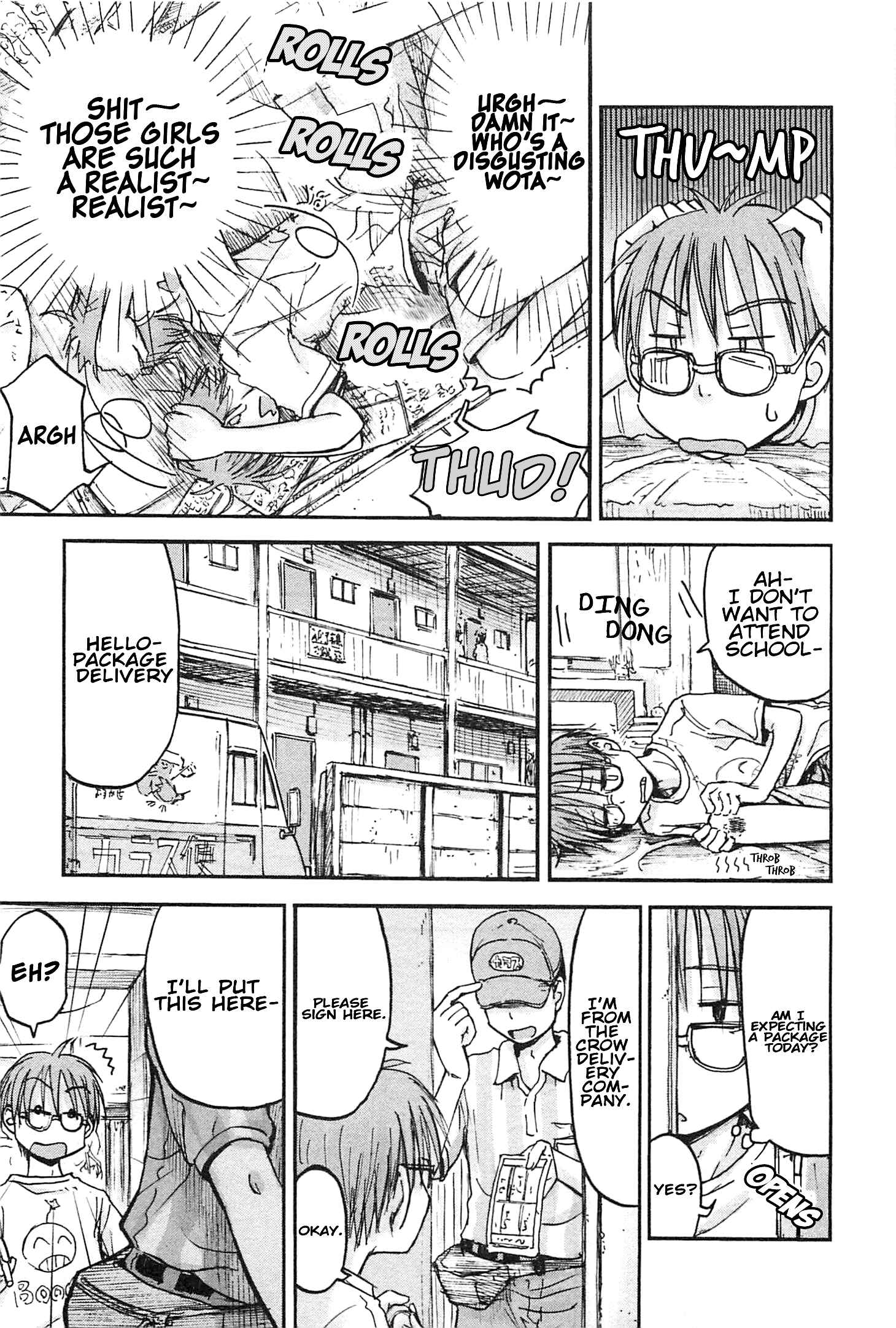 Page 6 Chapter 0 Imouto! Android