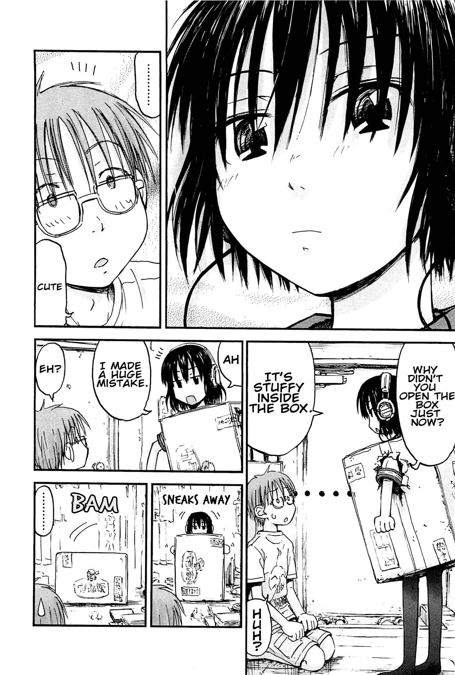 Page 9 Chapter 0 Imouto! Android
