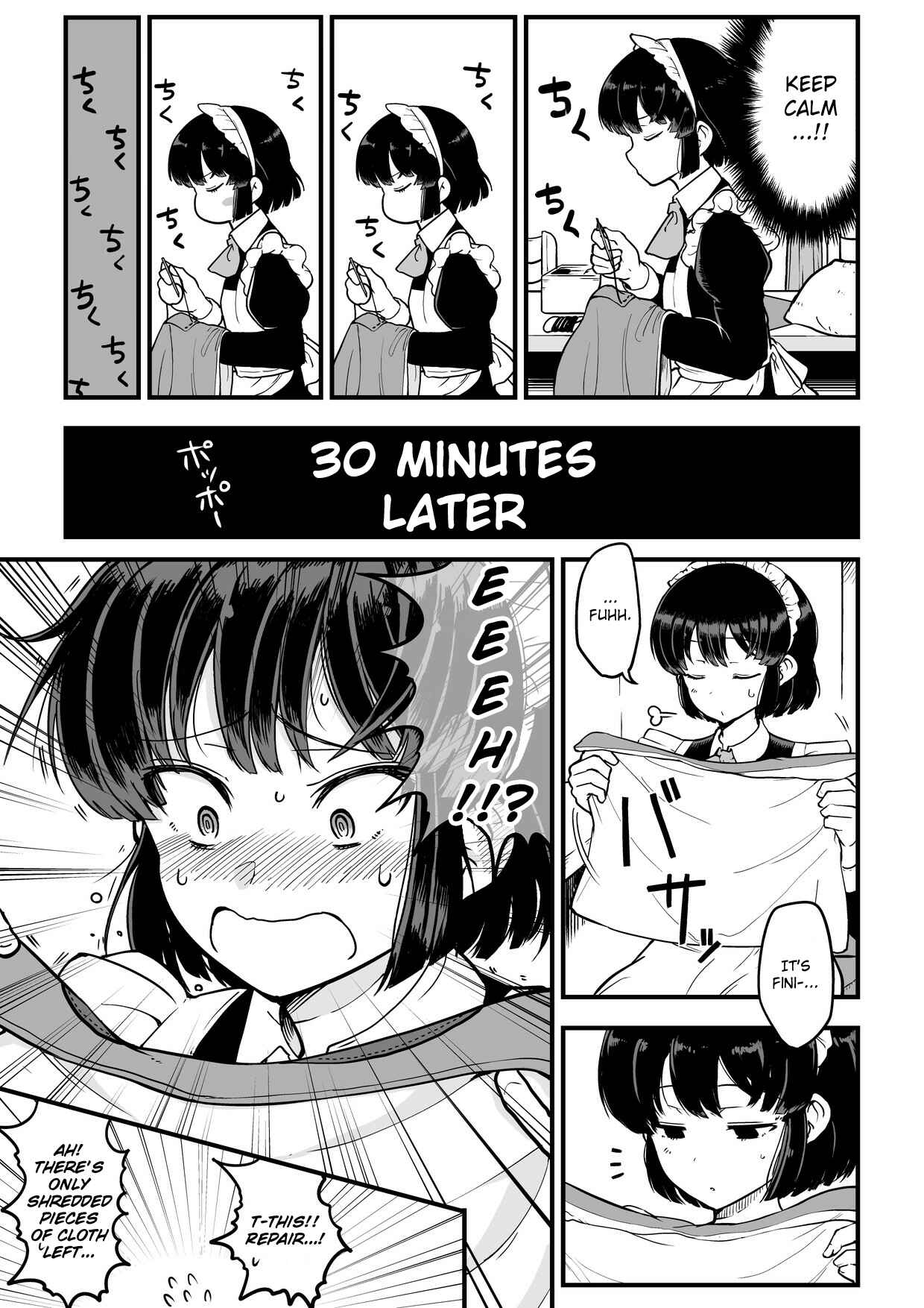 Page 3 Chapter 7 The Maid Who Cant Hide Her Feelings