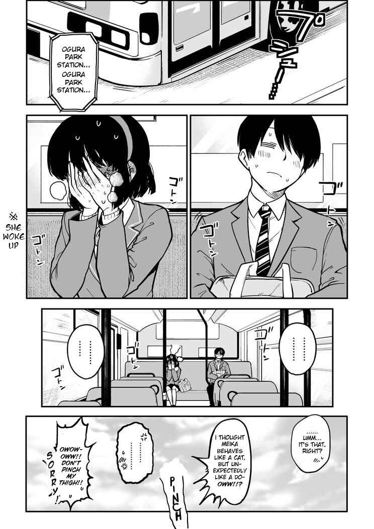 Page 4 Chapter 2 The Maid Who Cant Hide Her Feelings