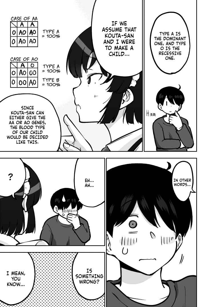 Page 2 Chapter 46.1 The Maid Who Cant Hide Her Feelings