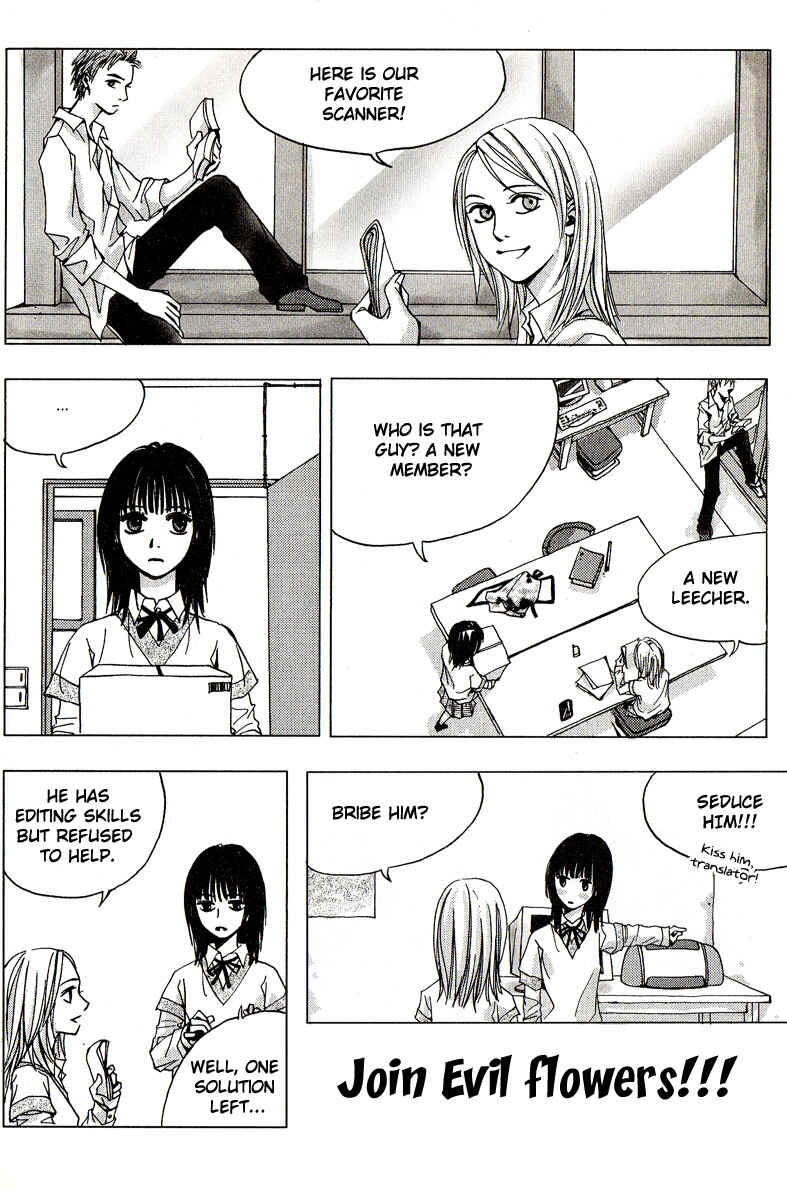 Page 1 Chapter 3.7 Kimi ni Moete Ii Desu ka