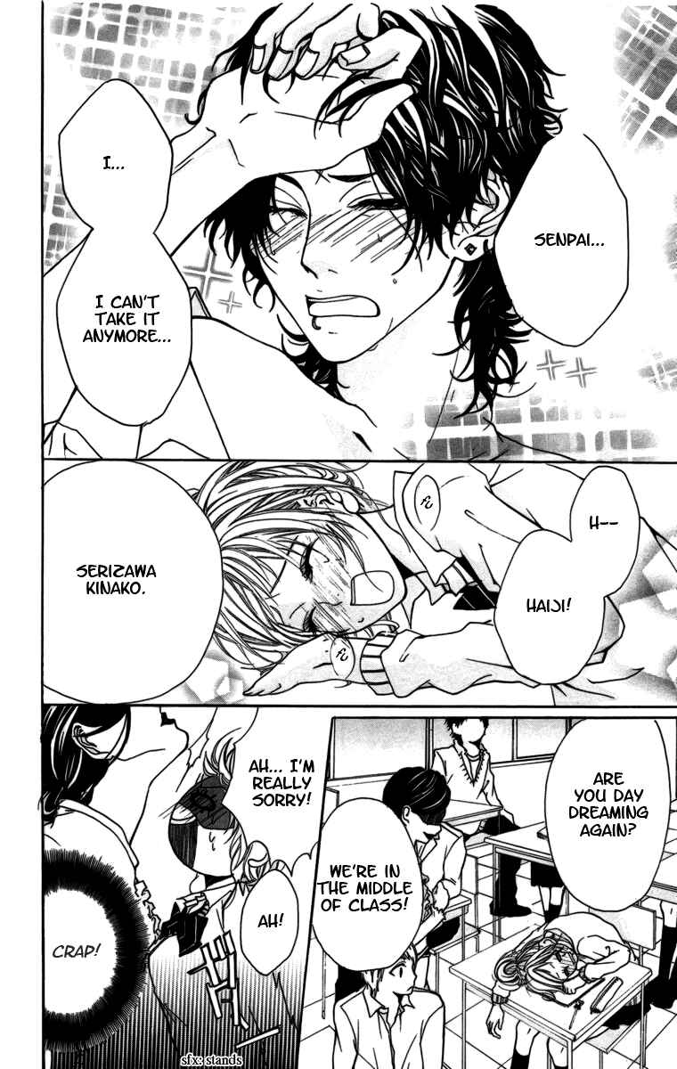 Page 16 Chapter 3.7 Kimi ni Moete Ii Desu ka