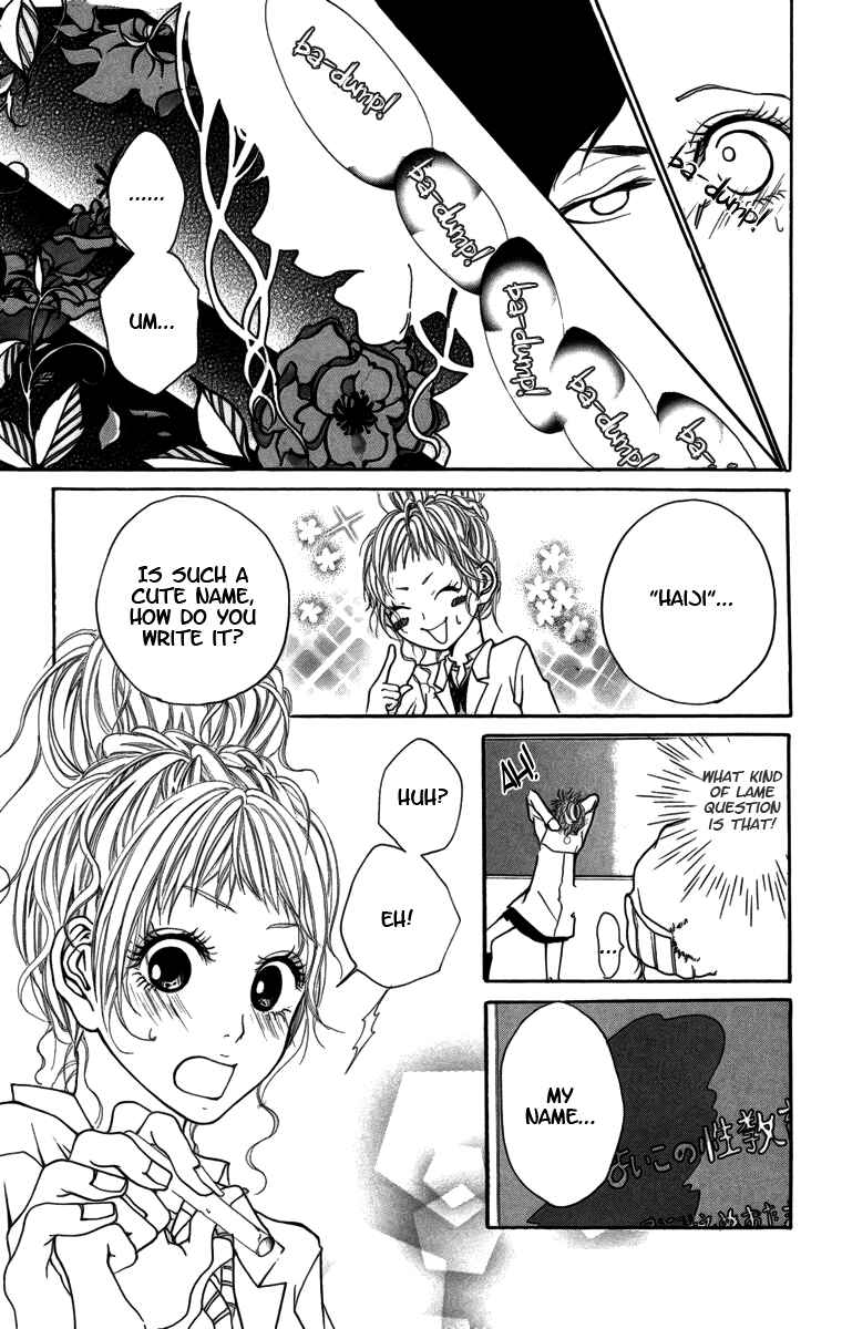 Page 19 Chapter 3.7 Kimi ni Moete Ii Desu ka
