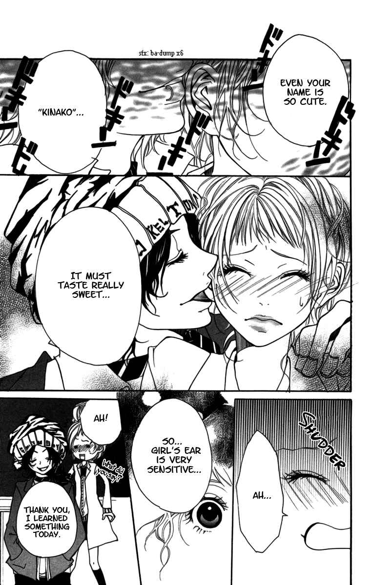 Page 21 Chapter 3.7 Kimi ni Moete Ii Desu ka