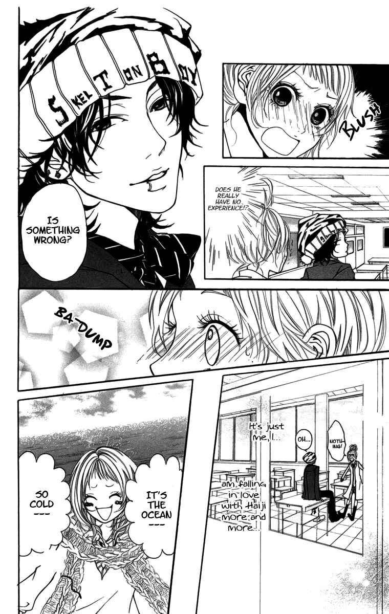 Page 22 Chapter 3.7 Kimi ni Moete Ii Desu ka