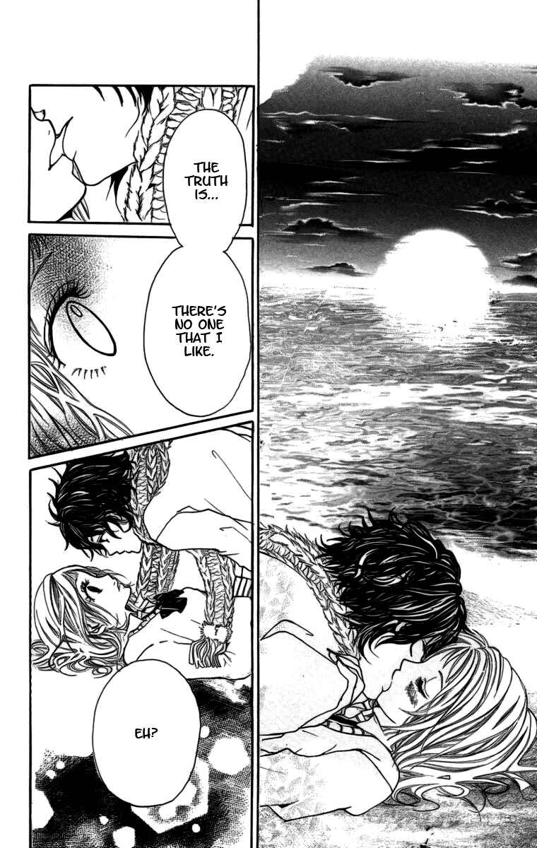 Page 30 Chapter 3.7 Kimi ni Moete Ii Desu ka