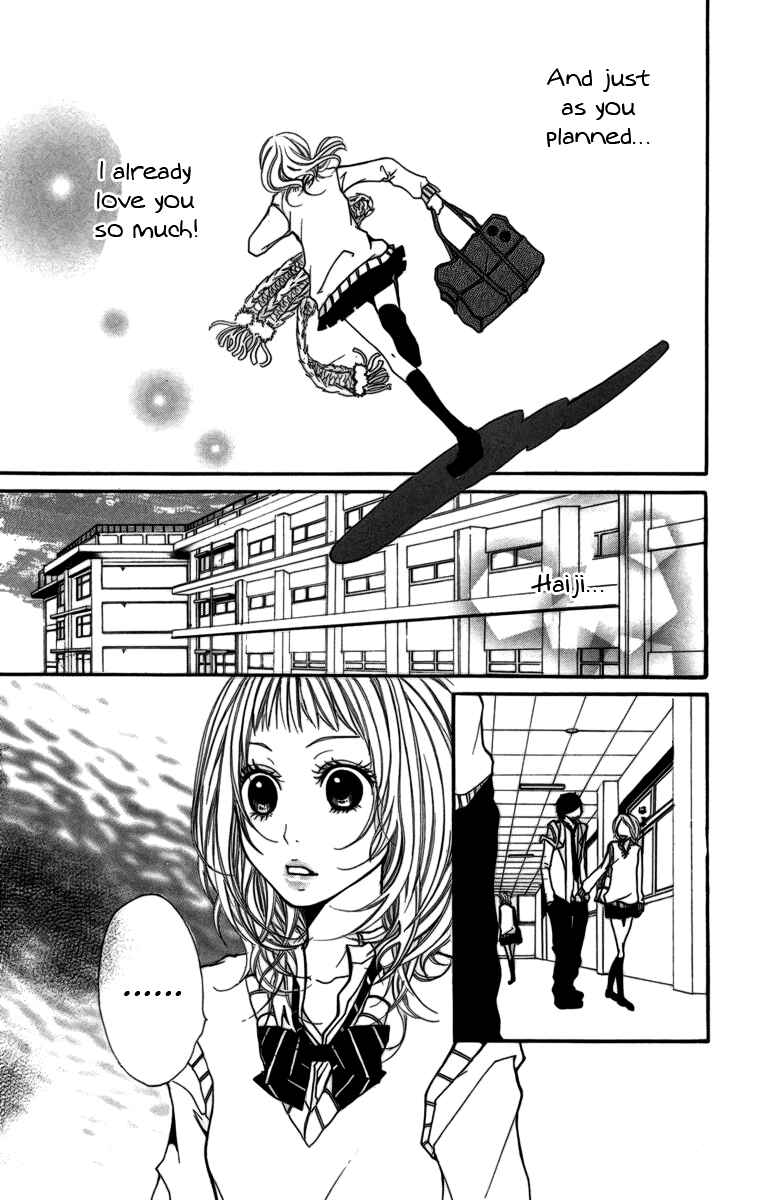 Page 33 Chapter 3.7 Kimi ni Moete Ii Desu ka