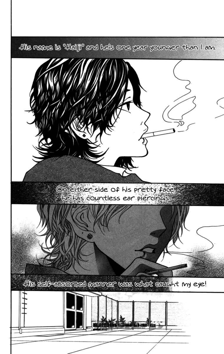 Page 4 Chapter 3.7 Kimi ni Moete Ii Desu ka