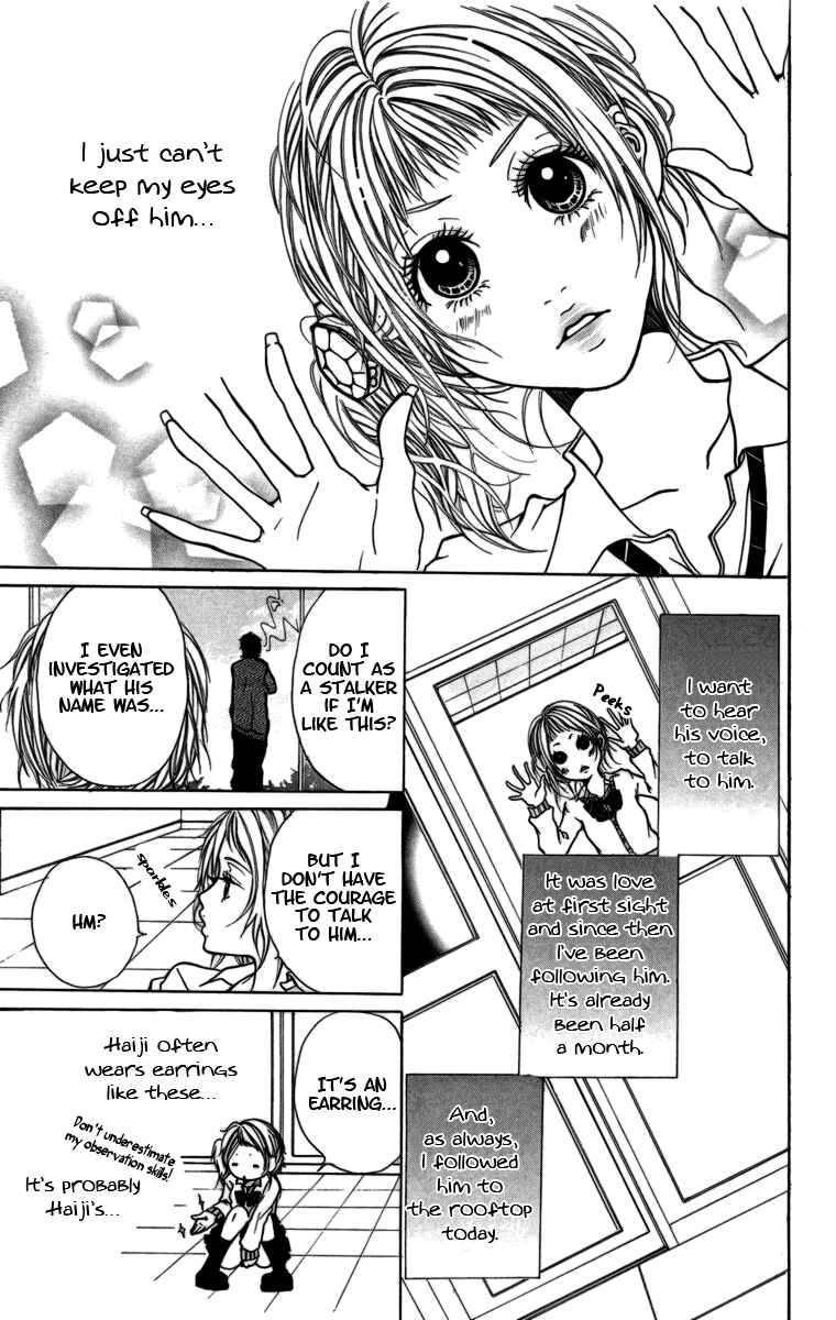 Page 5 Chapter 3.7 Kimi ni Moete Ii Desu ka