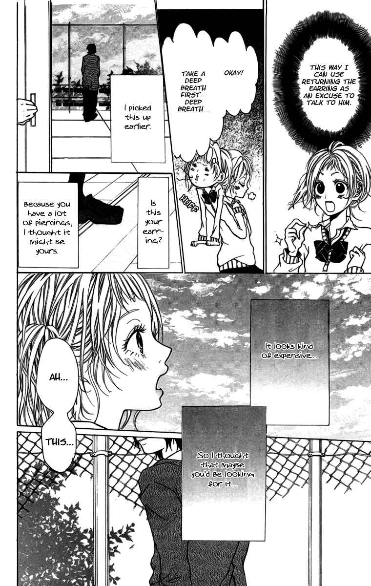 Page 6 Chapter 3.7 Kimi ni Moete Ii Desu ka