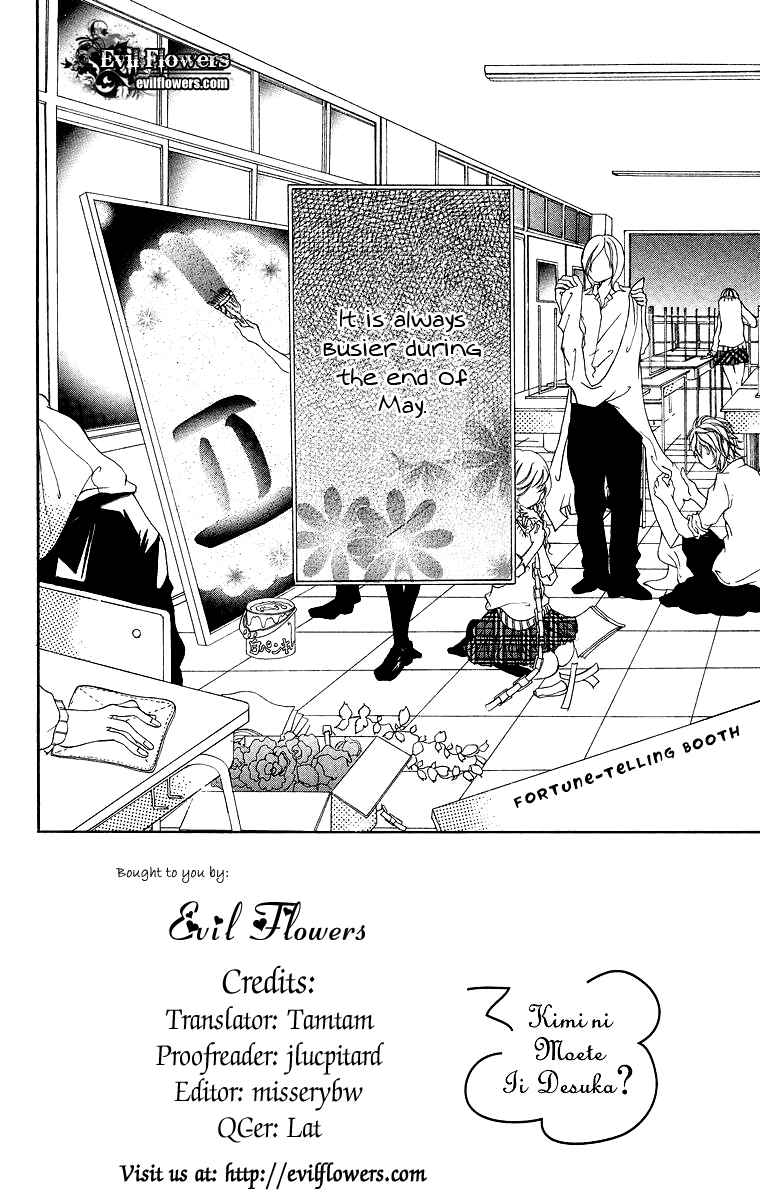 Page 3 Chapter 2 Kimi ni Moete Ii Desu ka