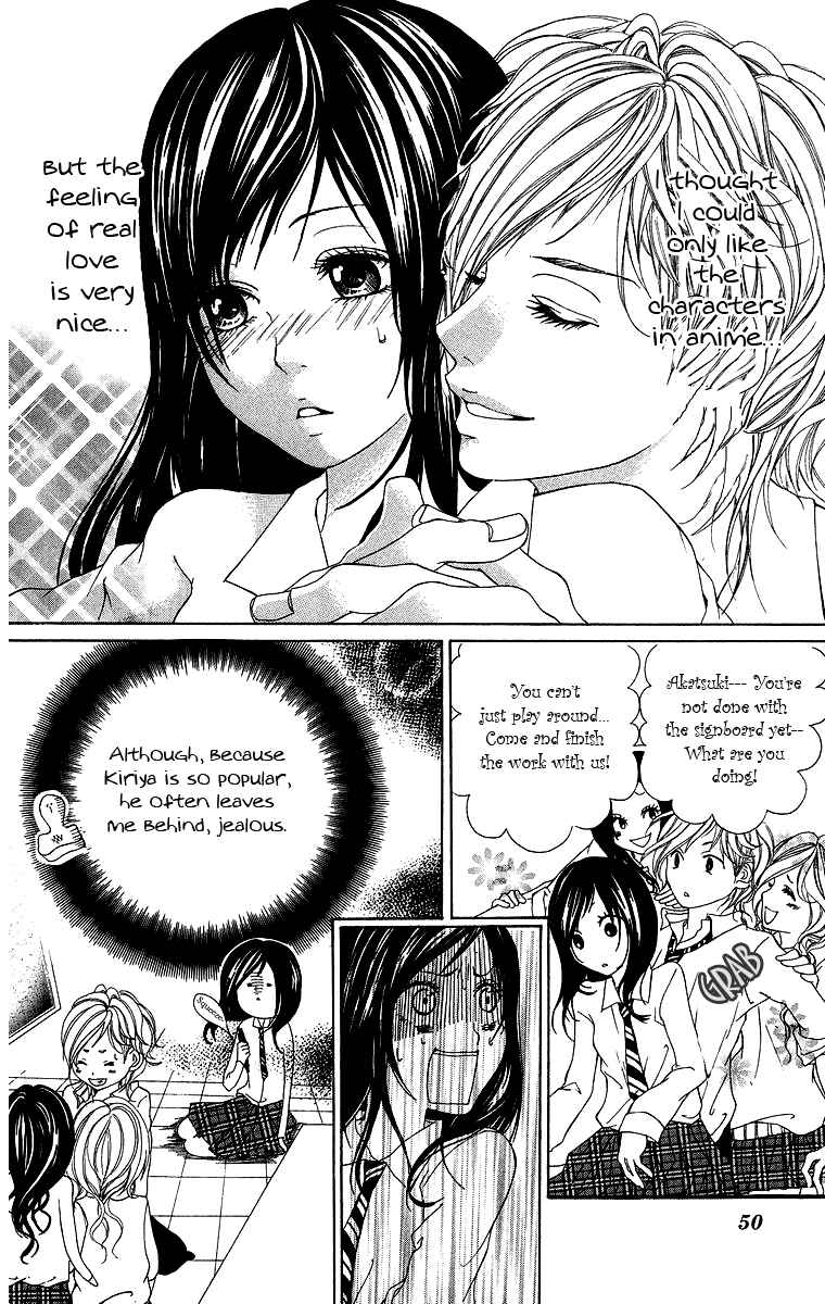 Page 5 Chapter 2 Kimi ni Moete Ii Desu ka