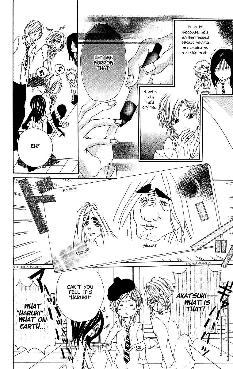 Page 7 Chapter 2 Kimi ni Moete Ii Desu ka