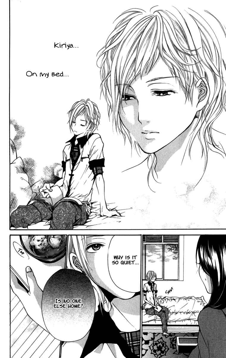 Page 13 Chapter 3 Kimi ni Moete Ii Desu ka