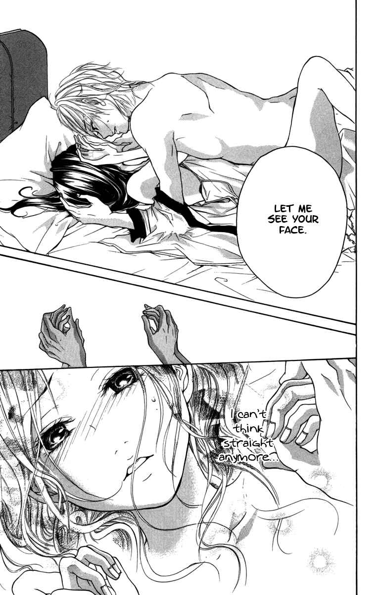 Page 20 Chapter 3 Kimi ni Moete Ii Desu ka