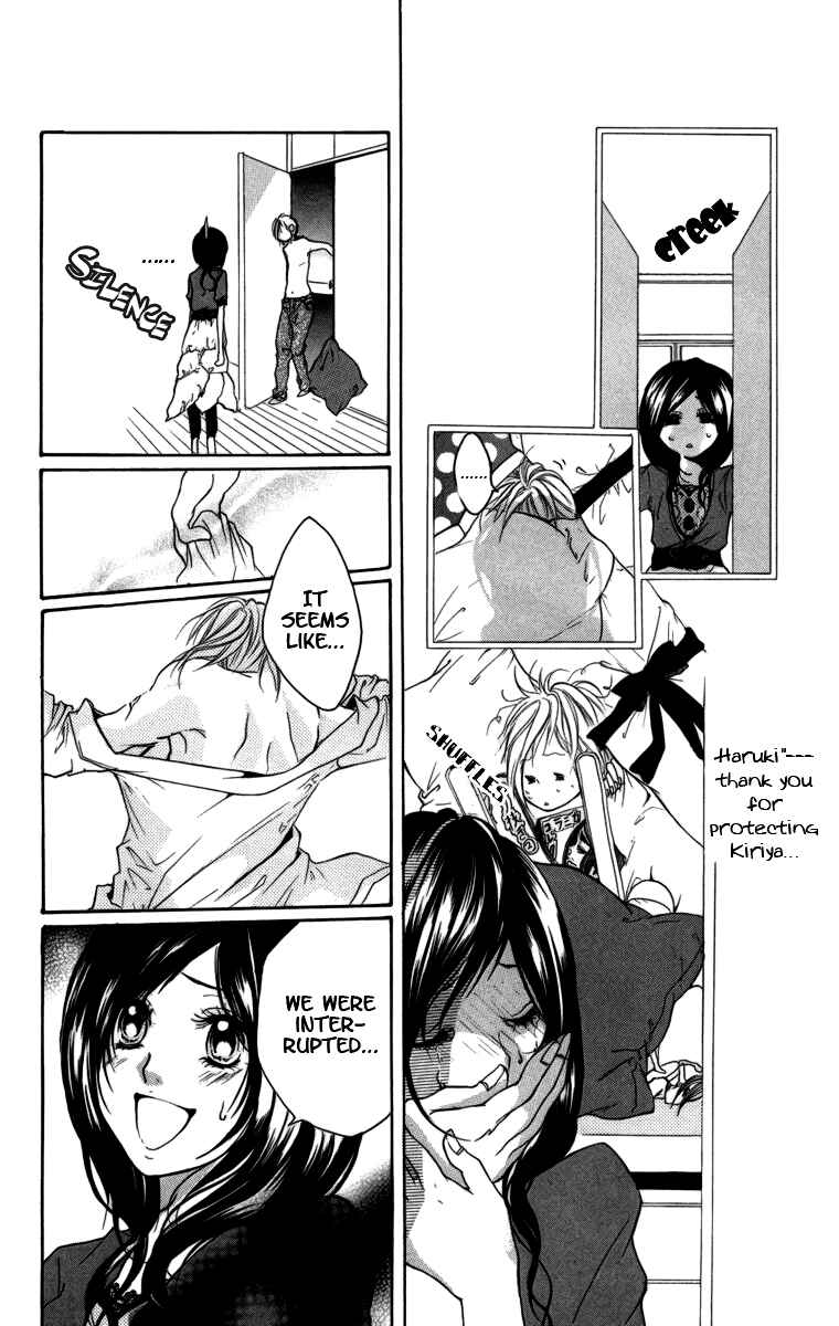 Page 25 Chapter 3 Kimi ni Moete Ii Desu ka