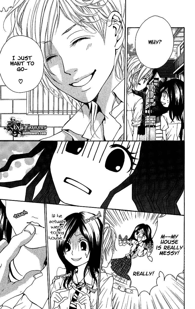 Page 4 Chapter 3 Kimi ni Moete Ii Desu ka