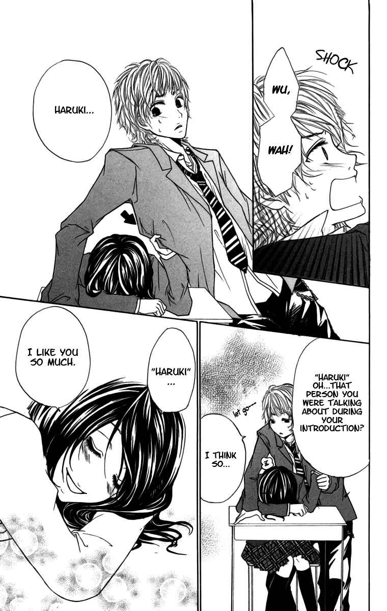 Page 10 Chapter 3.5 Kimi ni Moete Ii Desu ka