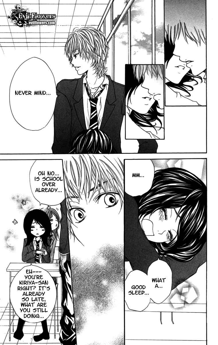 Page 12 Chapter 3.5 Kimi ni Moete Ii Desu ka
