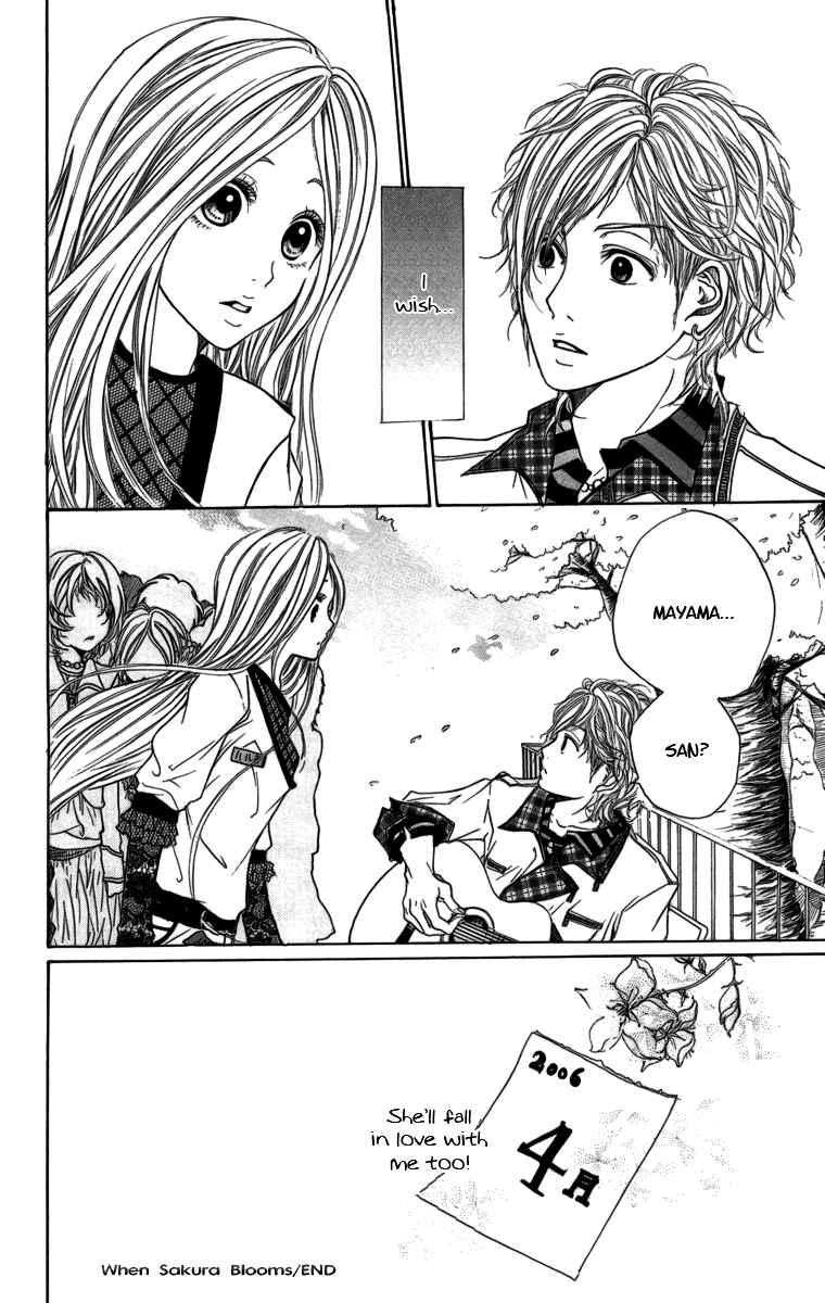 Page 17 Chapter 3.5 Kimi ni Moete Ii Desu ka