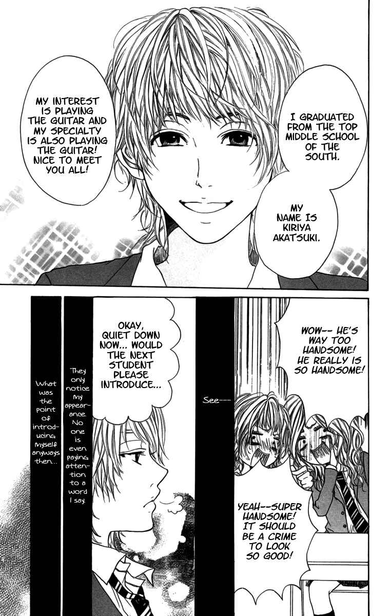 Page 6 Chapter 3.5 Kimi ni Moete Ii Desu ka