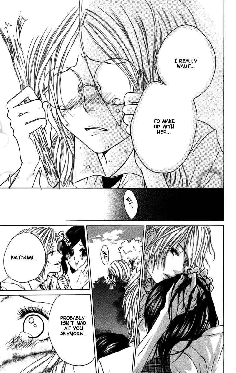 Page 10 Chapter 3.6 Kimi ni Moete Ii Desu ka