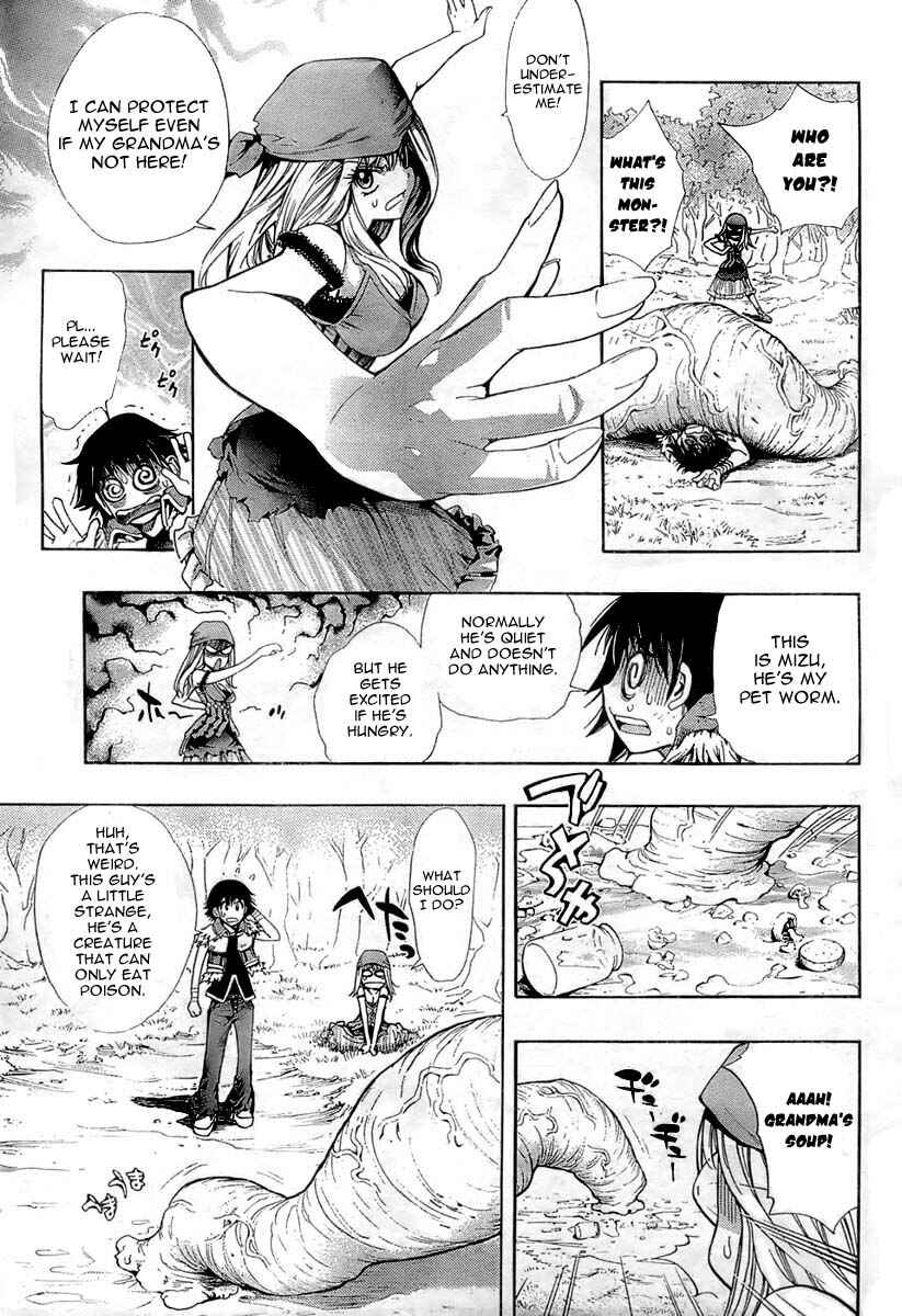 Page 11 Chapter Unknown_2a77 Akazukin Eliza