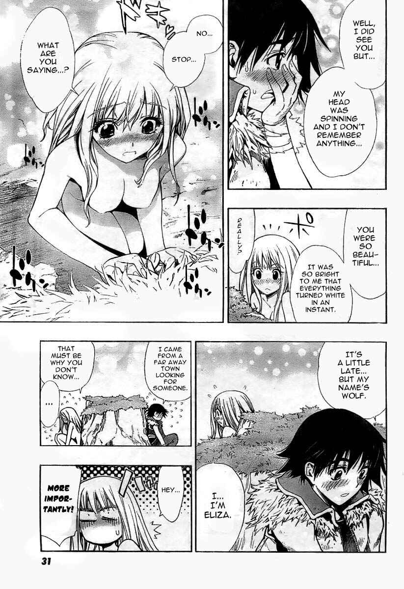 Page 17 Chapter Unknown_2a77 Akazukin Eliza