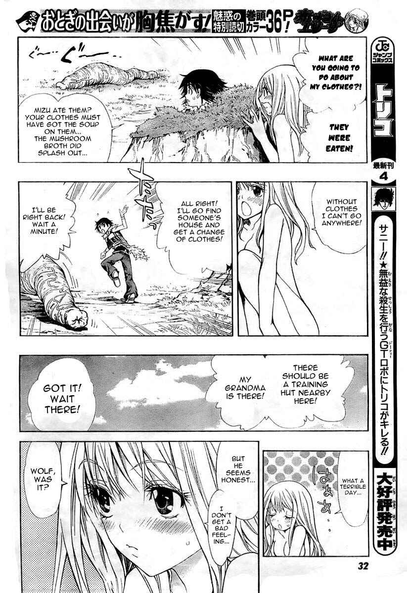 Page 18 Chapter Unknown_2a77 Akazukin Eliza